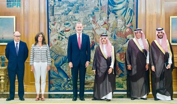 Saudi FM discusses opportunities for cooperation with Spain’s king 