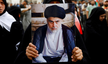 Iraq ‘will replace Al-Sadr’s bloc,’ says Speaker