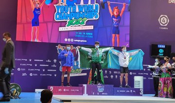 Saudi weightlifters take gold and two silvers at IWF Youth World Championships