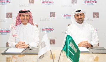 Jadwa Investment acquires 70% in Kuwaiti e-commerce platform Dabdoob