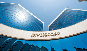 Investcorp agrees to sell softgarden for $123m