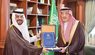 Jazan Gov. Prince Mohammed bin Nasser receives oud and sandalwood cultivation report. (SPA)