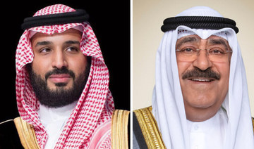Saudi crown prince reassured on health of Kuwaiti counterpart 