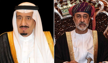 King Salman sends letter to Omani leader