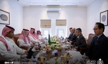 Japan-Saudi Arabia Policy Consultations held in Riyadh