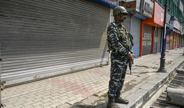 Indian forces in Kashmir kill militant suspected of targetted killing