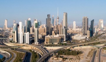 Kuwait announces nine-day Eid Al-Adha break for public sector