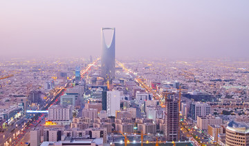 Saudi May inflation slows to 2.2% as transport, miscellaneous goods prices dampen growth