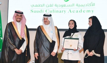 First batch of students graduate from Saudi culinary academy