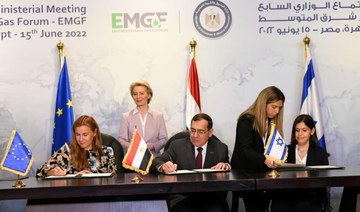 Egypt, Israel and the EU sign gas export agreement