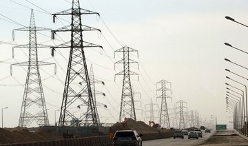 Iraq starts building electricity links with Saudi Arabia