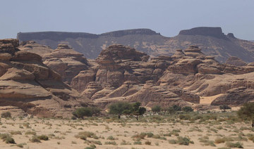 Harrat Uwayrid: Saudi reserve joins UNESCO environment program