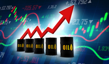 Oil Updates — Crude rebounds; Saudi Aramco to merge two energy trading units; Biden lashes out at refining companies