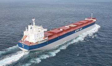 Saudi shipping firm Bahri issues $1bn SR-denominated Sukuk