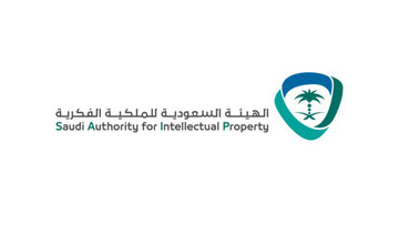 Saudi intellectual property authority opens written work protection 