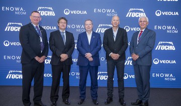 NEOM’s unit ENOWA to build first desalination plant powered by renewable energy 