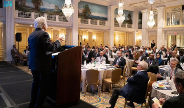 Saudi-US business forum discusses enhancing cooperation