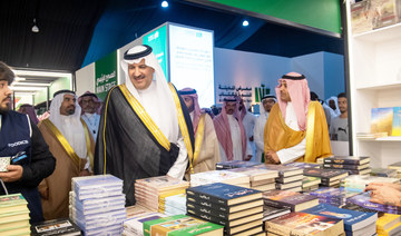 Crowds flock to opening of the inaugural Madinah Book Fair