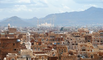 Yemen urges European countries to ban agencies auctioning Yemeni antiquities 
