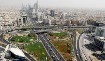 General view of Riyadh city, Saudi Arabia. (REUTERS)