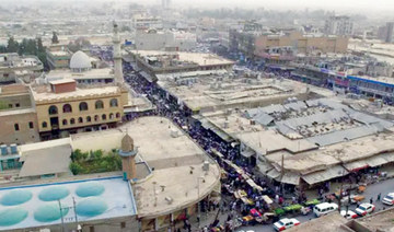 Iraq’s Kurdistan works to establish 2 oil firms as Irbil-Baghdad tensions rise