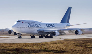 A Venezuelan-owned Boeing 747 taxis on the runway after landing in the Ambrosio Taravella airport in Cordoba, Argentina. (AP)