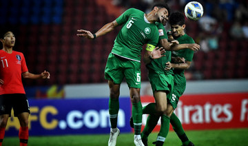 Saudi Arabia eye first AFC U-23 Asian Cup triumph against Uzbekistan