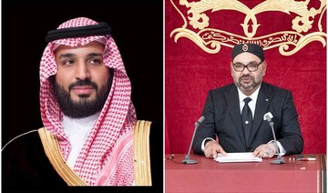 Saudi crown prince calls Moroccan king