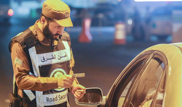 Saudi police have arrested illegal expats for breaching residency. (Supplied)