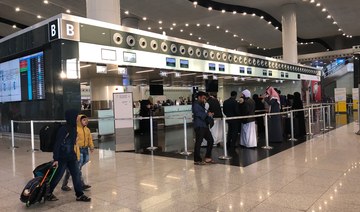 Riyadh airport wins Skytrax award for most improved airport