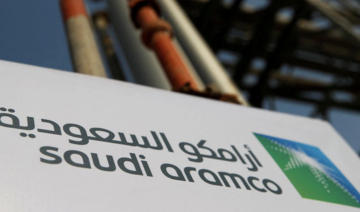 Aramco, Cognite launch joint venture to support digital industries in Middle East