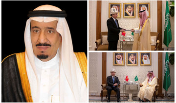King Salman receives message from Kyrgyz president, ministers meet in Riyadh