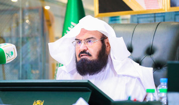 Sheikh Abdulrahman Al-Sudais. (SPA)