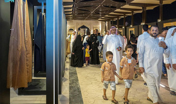 A large number of visitors flocked to the headquarters of Al-Hasawi Bisht Festival in Hafouf. (SPA)