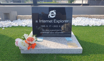RIP Internet Explorer: South Korean engineer’s browser ‘grave’ goes viral