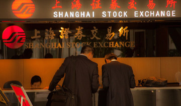 China In-Focus — Stocks close higher; Tesla cars banned in Beidaihe for 2 months