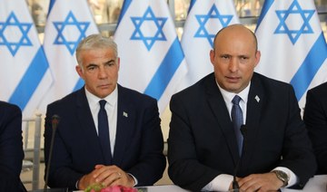 Israel’s parliament to dissolve, Foreign Minister Lapid to become prime minister
