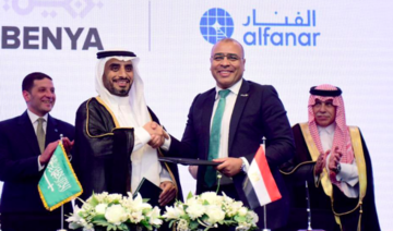 Saudi Arabia, Egypt sign $7.7bn investment deals: Minister