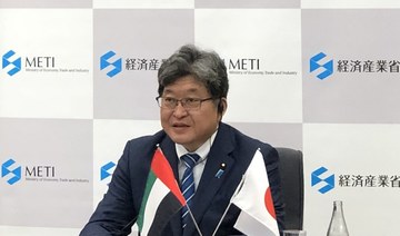 Japan, UAE confirm cooperation on energy market