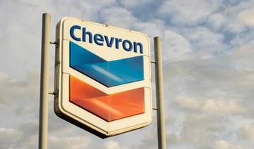 US Chevron plans to drill first exploration well in Egypt’s Mediterranean