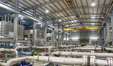 Saudi Arabia stops privatization of world's largest desalination firm; moves its assets to PIF-owned company