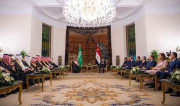 Egypt and Saudi Arabia stress importance of upcoming Arab-American Summit in Riyadh