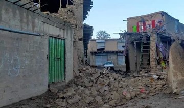 Earthquake of magnitude 6.1 kills 255 in Afghanistan, shakes felt in Pakistan