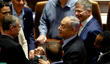 Netanyahu in poll lead as Israel heads for new election