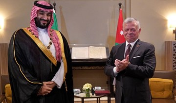 Saudi-Jordan trade to bolster as Crown Prince visits the Kingdom to deepen ties