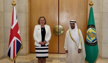 Talks begin on GCC-UK deal to boost trade by at least 16%