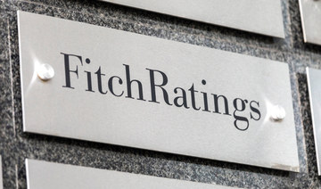 Fitch revises APICORP’s outlook to positive from stable 