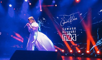 Japanese singer SennaRin holds debut concert with Saudis her first audience