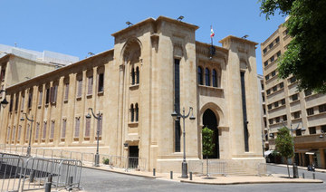Lebanon’s parliamentary blocs divided over PM designation