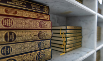Makkah Grand Mosque gets 80,000 new Qur’an copies for distribution to pilgrims